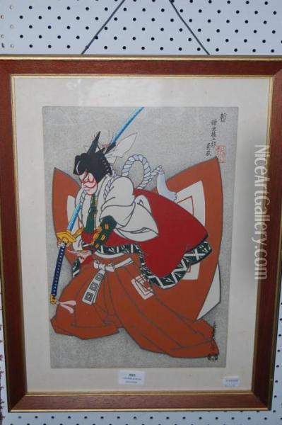 Japan,
Shibaraku, Woodblock Print Oil Painting - Hasegawa Sadanobu