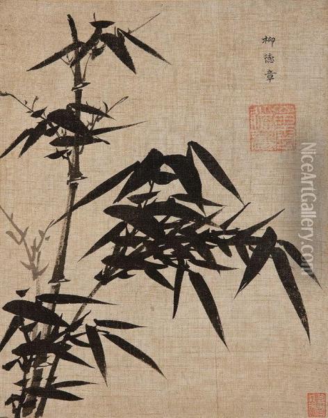 Bamboo Oil Painting - Yu Duck Jang