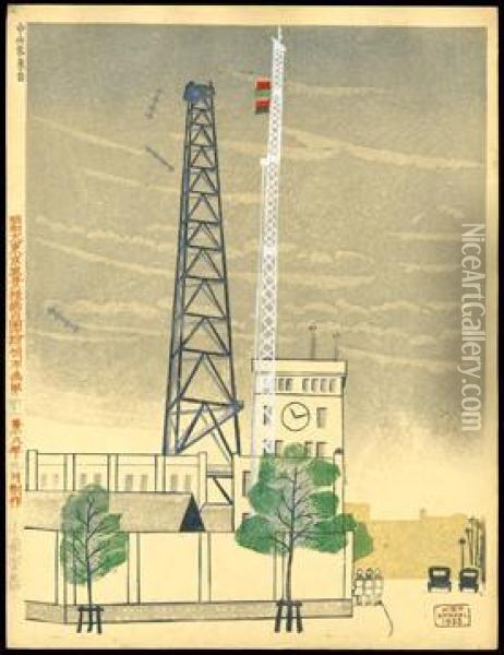 The Central Meteorologicalobservatory Oil Painting - Koizumi Kishio