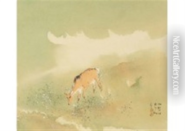 Early Summer Field Oil Painting - Kansetsu Hashimoto
