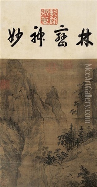 Landscape Oil Painting -  Li Tang