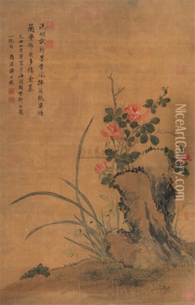 Flower Oil Painting -  Jiang Tingxi