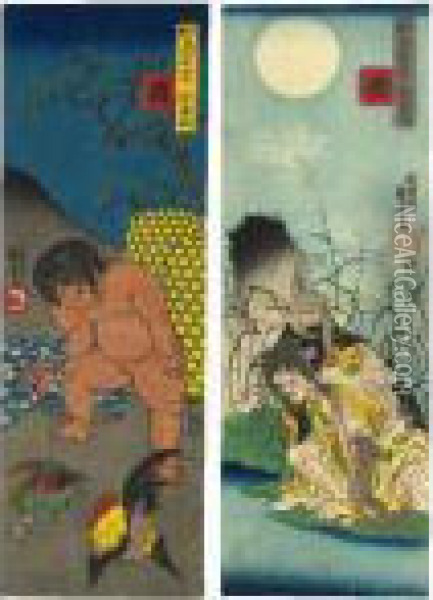 ````````ushi' (the Ox) And ````````tori Oil Painting - Utagawa Kuniyoshi