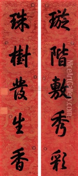Running Script (couplet) Oil Painting -  Emperor Qianlong