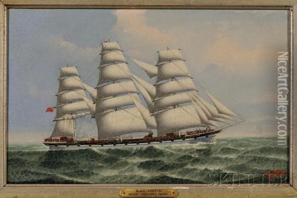 Portrait Of The Ship Oil Painting - Afong Lai