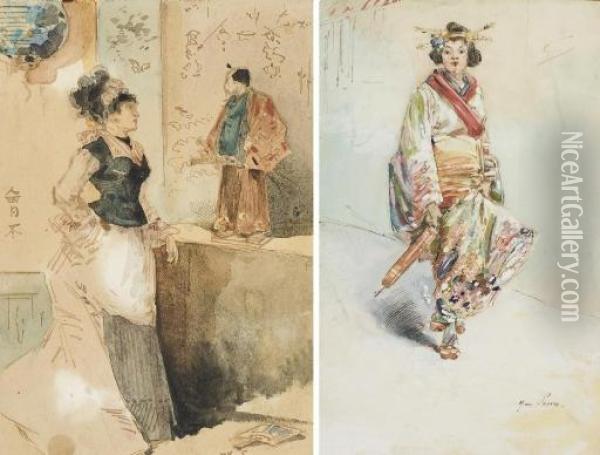 Japonaise En Kimono, Une 
Ombrelle A La Main; Et Une Elegante Regardant Un Samourai Avec Son Epee Oil Painting - Henry Somm