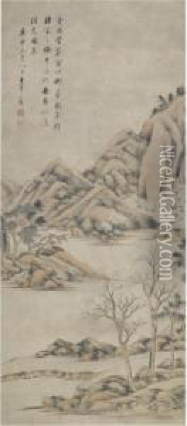 Mountain Landscape Oil Painting - Dong Qichang