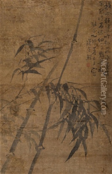 Ink Bamboo Oil Painting -  Li Shan