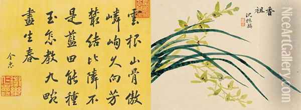 Leaf 6a and 6b, from Master Shen Fengchis Orchid Manuel Vol. IV, 1882 Oil Painting - Zhenlin Shen