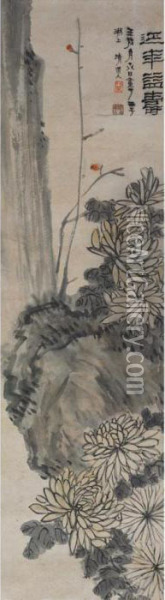Wishes For Longevity (jiang Feng Yi Shou) Oil Painting - Li Ruiqing