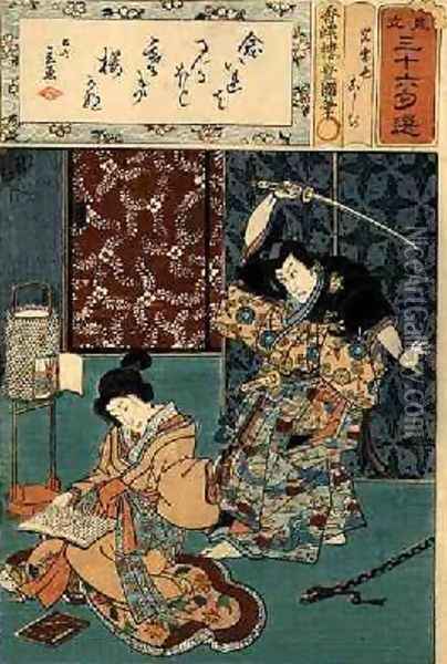 Poem Illustration Oil Painting - Utagawa Kunisada