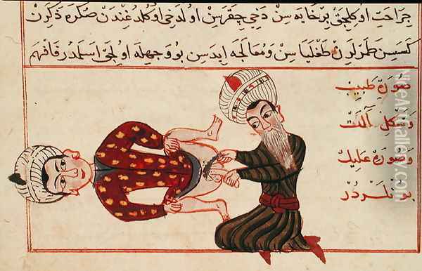 Ms Sup Turc 693 fol.76v Operation for Castration, 1466 Oil Painting - Charaf-ed-Din