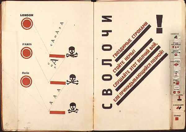 Skull and crossbones spread from `For Reading Out Loud`, 1923 Oil Painting - Eliezer Markowich Lissitzky