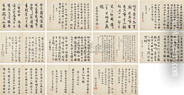 Calligraphy Oil Painting -  Li Jian