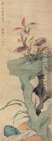 Ganoderma Oil Painting -  Hua Yan
