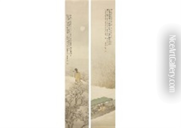 Front And Back Red Wall (a Pair Of Scrolls) Oil Painting - Shuho Ikegami
