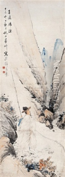 Character Oil Painting -  Ni Tian