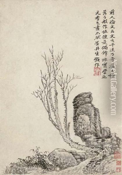 Bare Tree, Bamboo, And Rock Oil Painting - Wu Li
