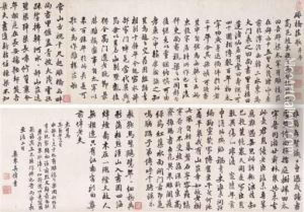 Ode To Diaoqiao Zhuang In Running Script Calligraphy Oil Painting - Wu Weiye