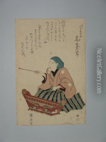 Kuniyasu, Un Musicien Joue Unesorte De Gamelans.vers 1820 Oil Painting - Ipposai Yasugoro Kuniyasu