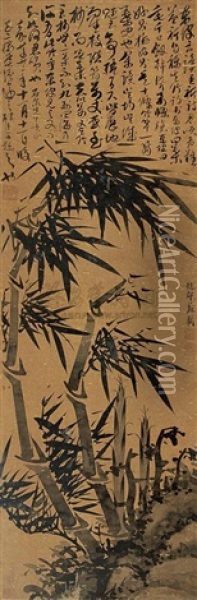 Bamboo Oil Painting -  Su Shi