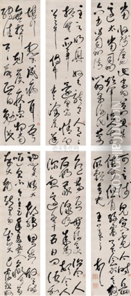 Calligraphy (+ 5 Others; 6 Works) Oil Painting -  Shi Kefa