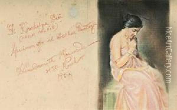 Study For Nadia Palace Oil Painting - Hemendranath Mazumdar