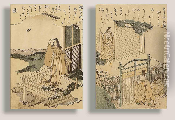 Rsonaggi Giapponesi Oil Painting - Katsushika Hokusai