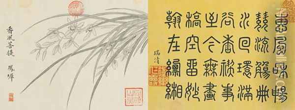 Leaf 6a and 6b, from Master Shen Fengchis Orchid Manuel Vol. III, 1882 Oil Painting - Zhenlin Shen