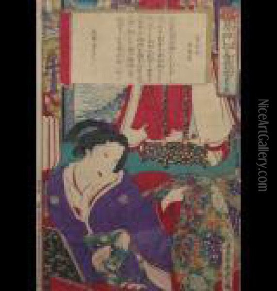 Japanese Interior Scene With A Young Beauty Wearing A Kimono Reclining On A Day Bed Oil Painting - Toyohara Kunichika