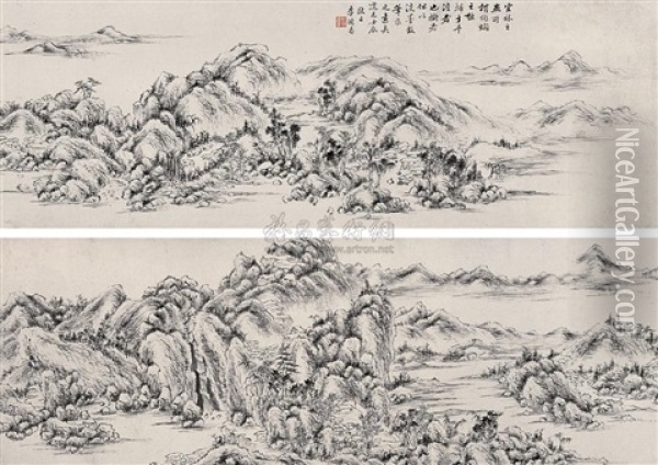 Landscape Oil Painting -  Li Xiuyi
