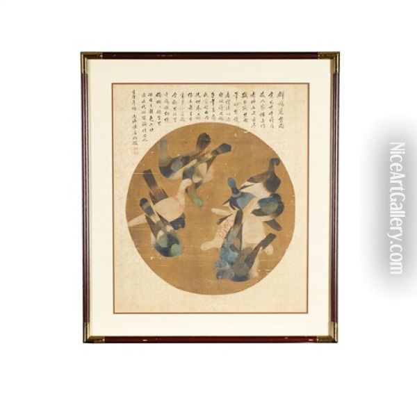 Pigeons (calligraphy By Chen Lianbo (1884-1945)) Oil Painting -  Jiang Tingxi