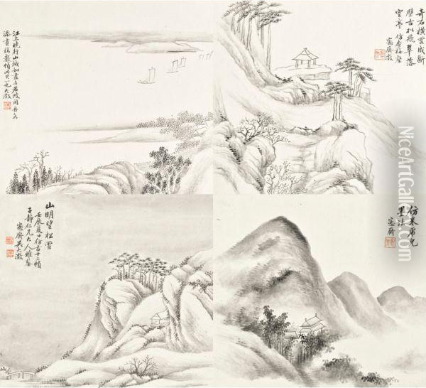 Landscape In Ancient Styles Oil Painting - Wu Dacheng