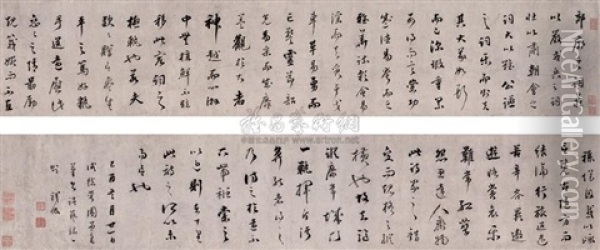 Calligraphy Oil Painting -  Tie Bao