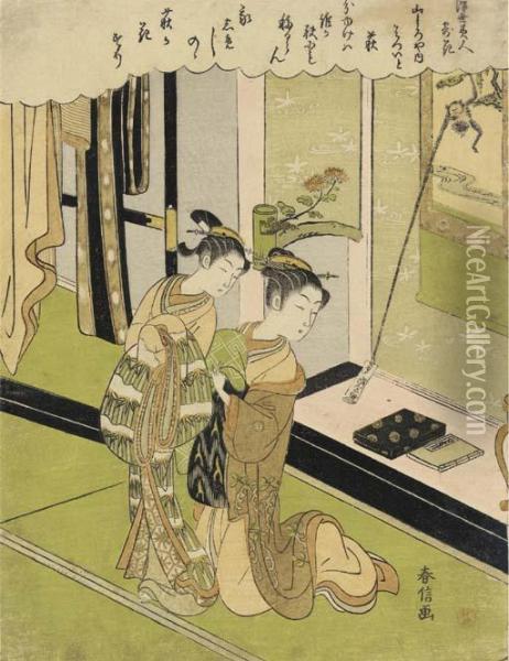 Hagi ,yamashiroya Nai Hatsuito Oil Painting - Suzuki Harunobu