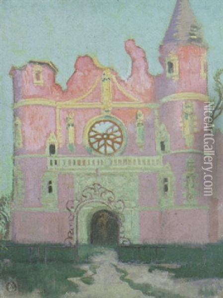 Le Chateau Rose Oil Painting - Maurice Denis