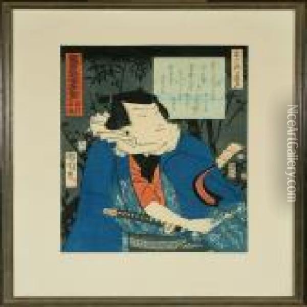 Composition With Samurai Oil Painting - Kunisada