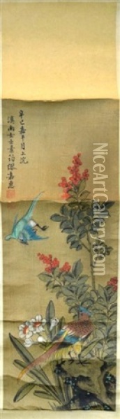 Chinese Bird & Berry Painting On Silk On Scroll Oil Painting -  Miao Jiahui