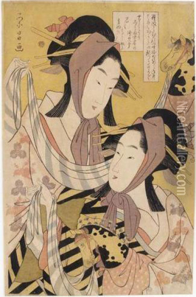 Naniwaya Okita Et Takashima Ohisa En Danseurs Harugoma Oil Painting - Chokosai Eisho