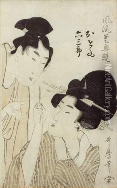 Oban Tate-e Representant Une Bijin Tendant Un Kizeru A Un Homme. Oil Painting - Kitagawa Utamaro