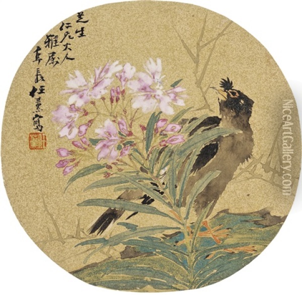 Flower And Bird Oil Painting -  Ren Xun
