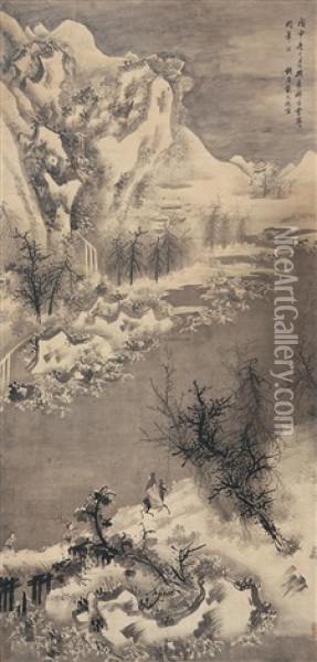Winter Landscape Oil Painting -  Dai Jin