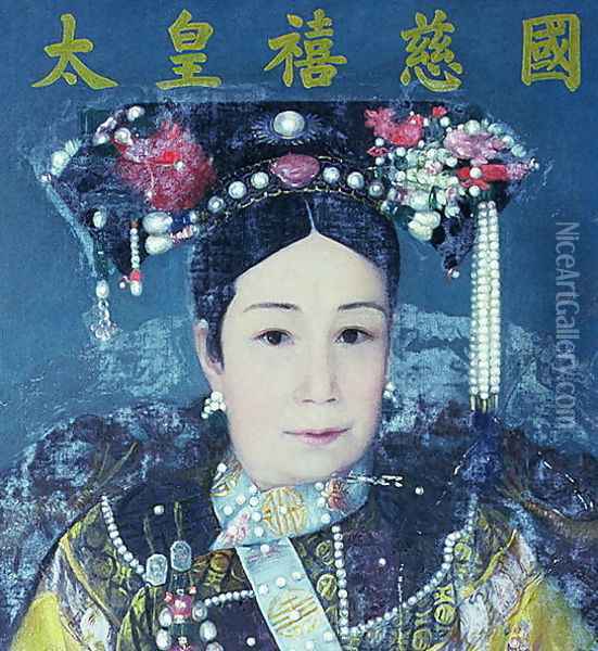 Portrait of the Empress Dowager Cixi (1835-1908) Oil Painting - Anonymous Artist