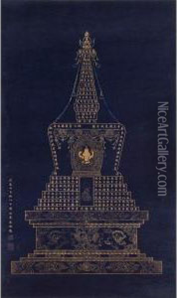 Buddhist Sutra In Kaishu On Pagoda Oil Painting - Pu Tong