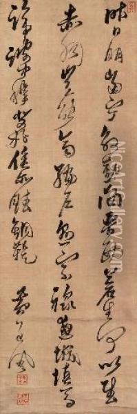 Poem In Cursive Script Calligraphy Oil Painting - Huang Daozhou