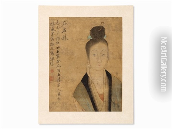 Portrait Of A Girl, Qing Dynasty Oil Painting -  Gai Qi