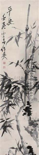 Bamboo And Stone Oil Painting -  Pu Hua