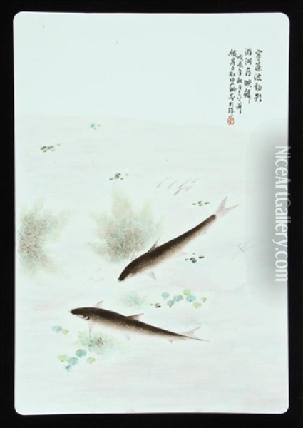 Fish Oil Painting -  Deng Bishan