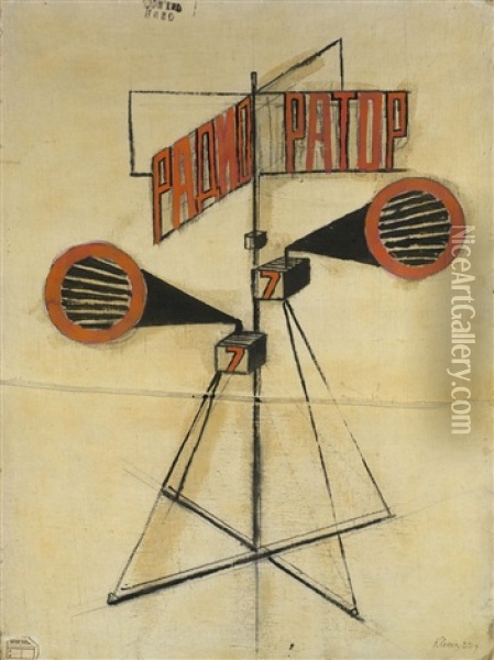 Radio Orator Oil Painting - Gustav Gustavovich Klutsis