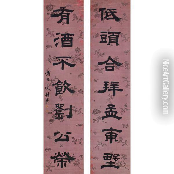 Calligraphy Couplet In Lishu Oil Painting - Gui Fu